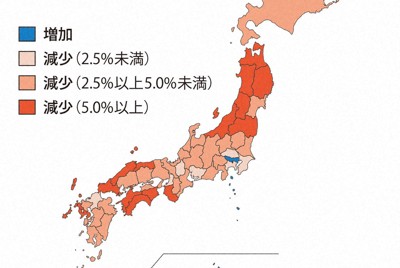 山形東根舉辦高級櫻桃種子遠距大賽，參賽者競逐飛種距離
