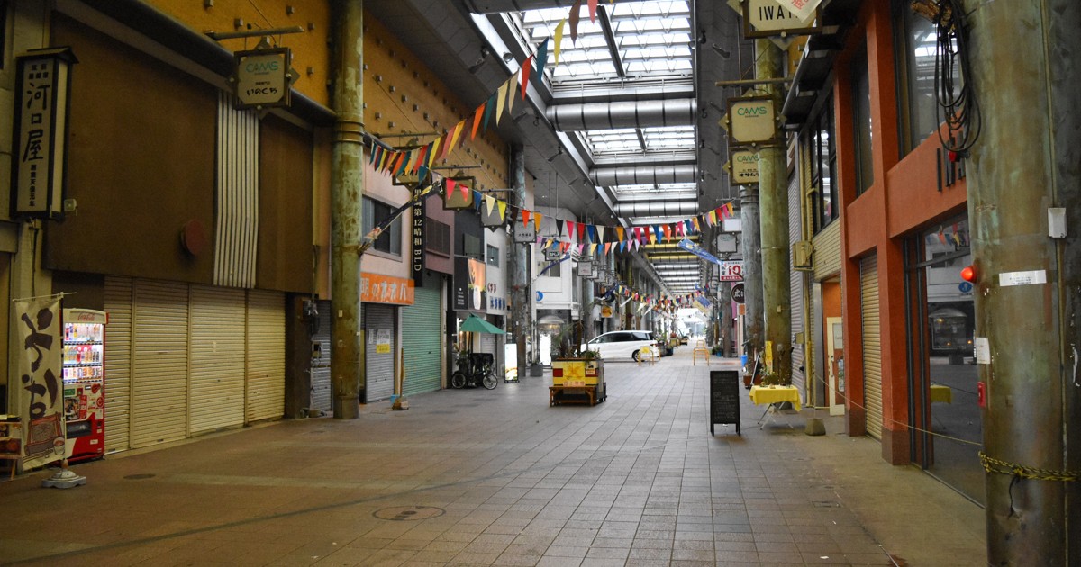 福岡県初の人口減　裏に「鉄の町」の衰退　鍵握る「女性とIT」