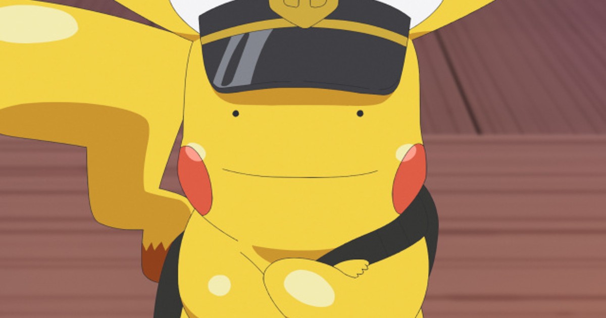 オリコンニュース：『ポケモン』メタモン登場で船内は大パニック