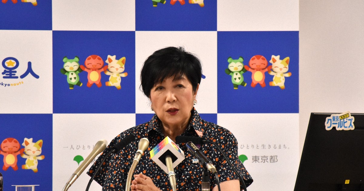 「東京へ集中投資を」　都、首都直下地震の被害想定分析に見解