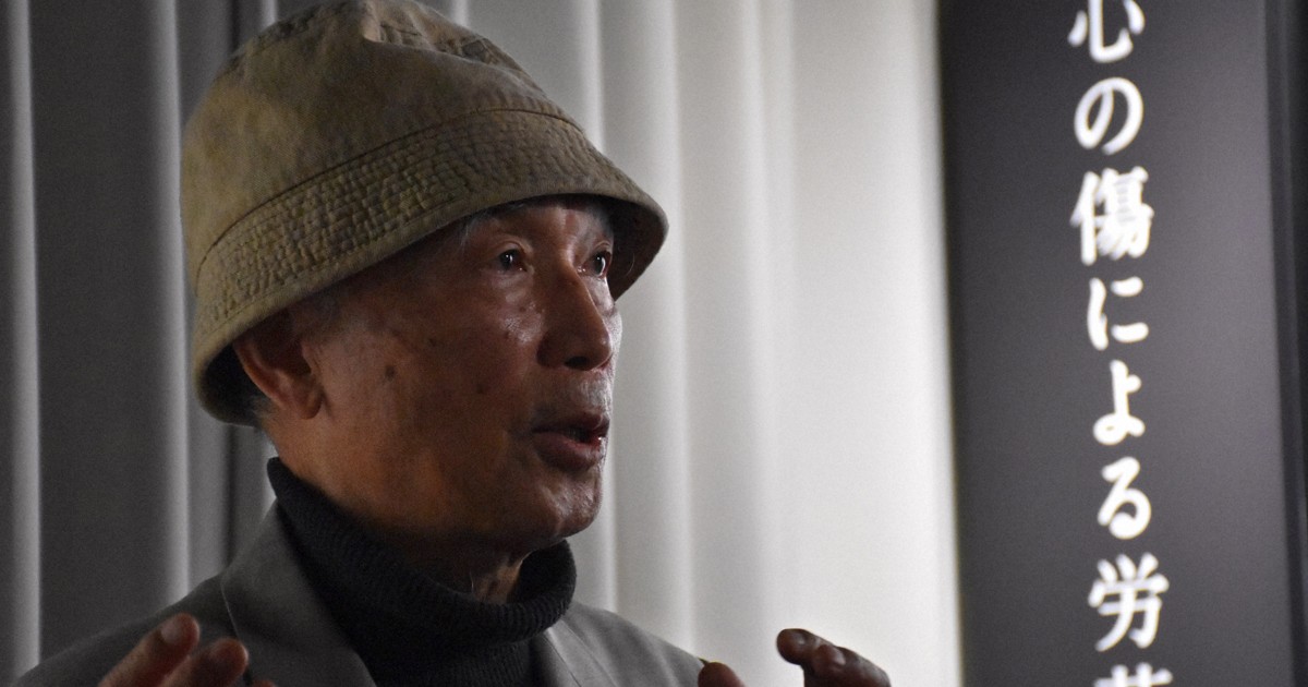恥ずべき存在だった父　死から25年後に気づいた、あるトラウマ