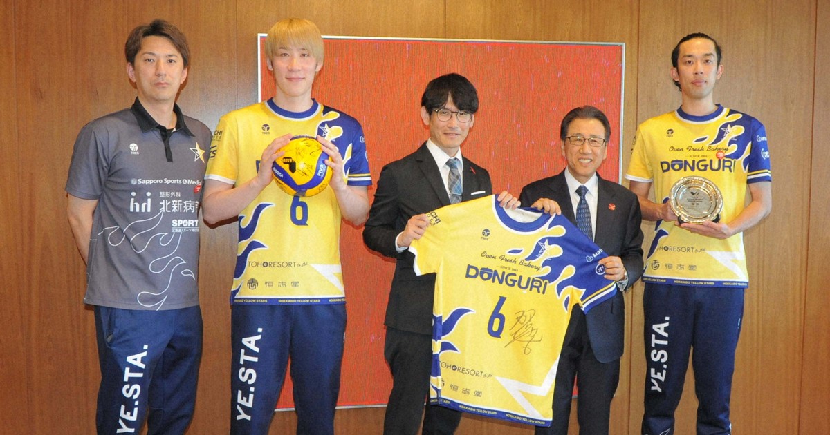 札幌にアリーナいくつ必要?　プロバレーチームオーナーに聞いた
