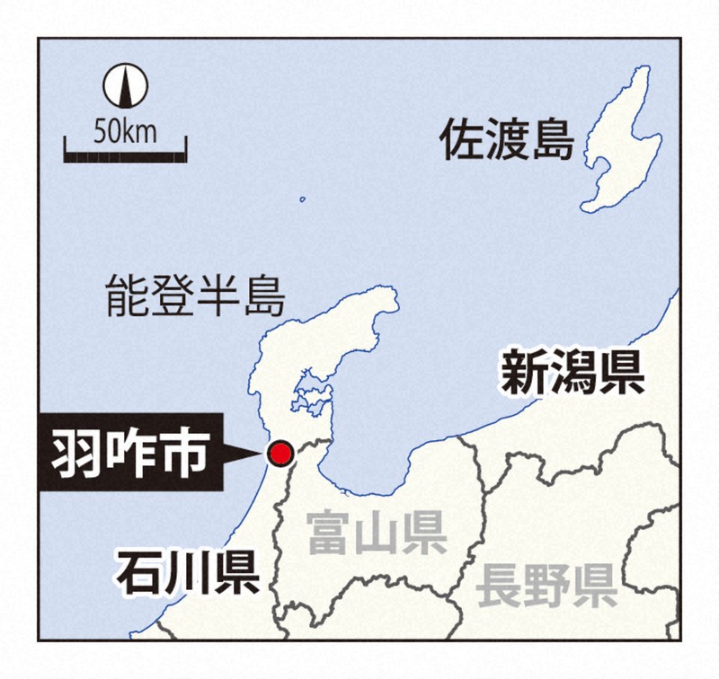 國寶級朱鷺重返能登天空 本州野放首例