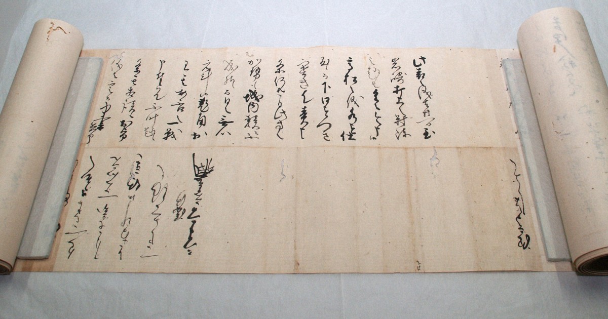 ＜QAで解説＞「本能寺の変」当日に残された書状の原本見つかる