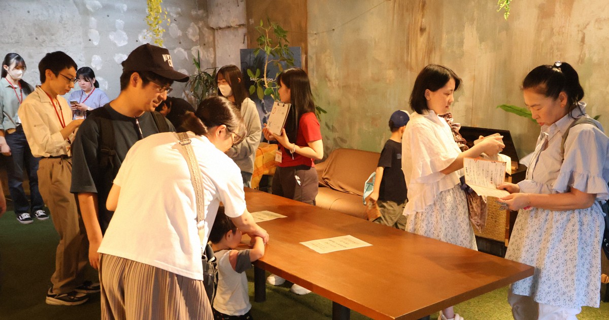 活気ある街へ「行く理由」を　若者主催で謎解きイベント　千葉