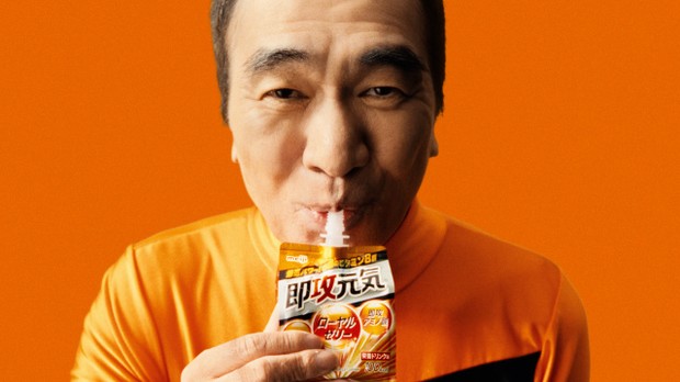 オリコンニュース：江頭”午後2：50”が日本中を元気に 明治『即攻元気