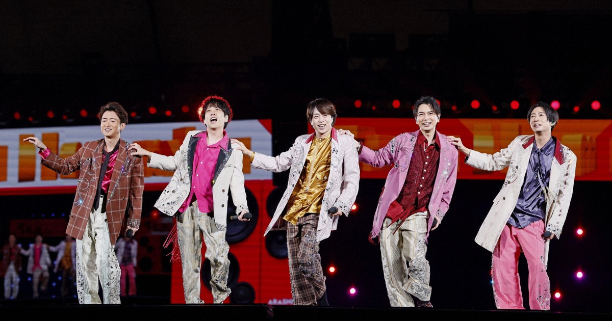 Japan idol group Arashi performs last concert after 27 years