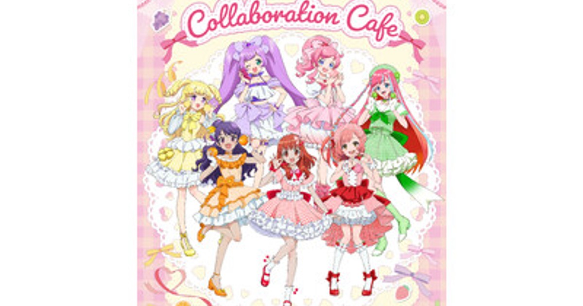 春音あいら ポラショット 果実園リーベル プリティーシリーズ ノーマル×10枚 プレスリリース：『プリティーシリーズ』とフルーツパーラー「果実園
