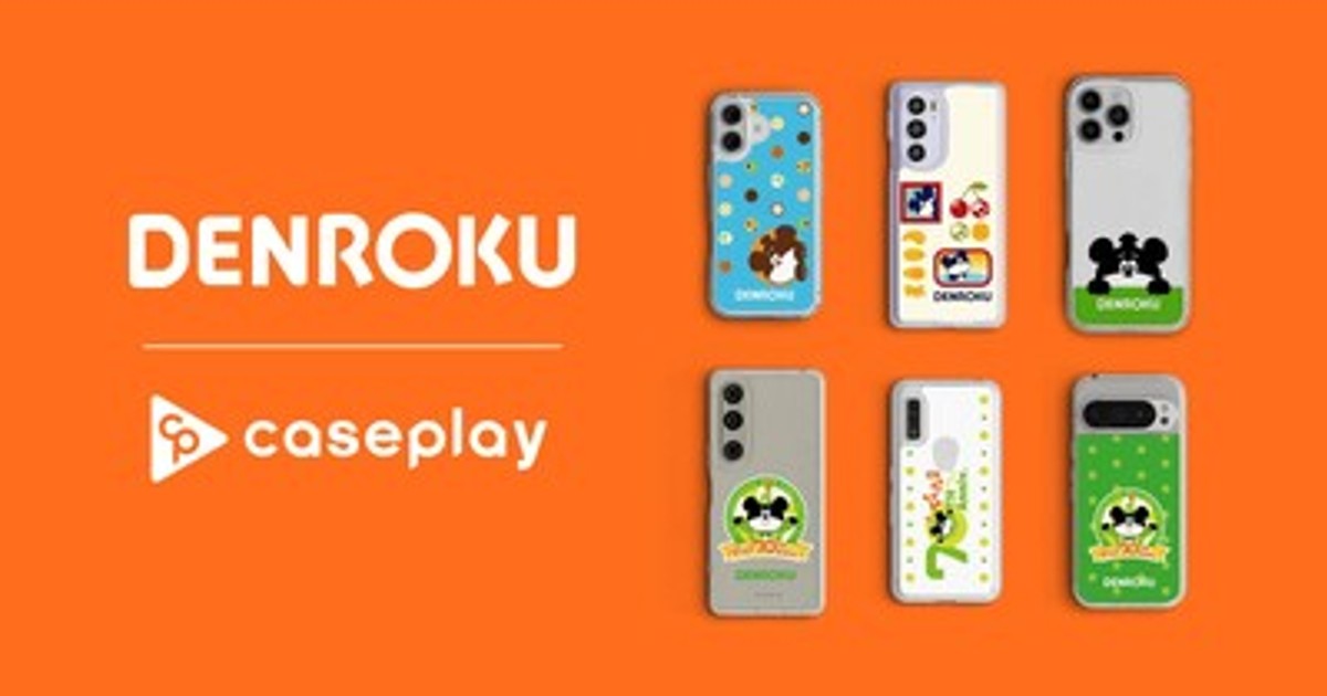プレスリリース：［スマホアクセサリー業界］対応機種数/コラボ数