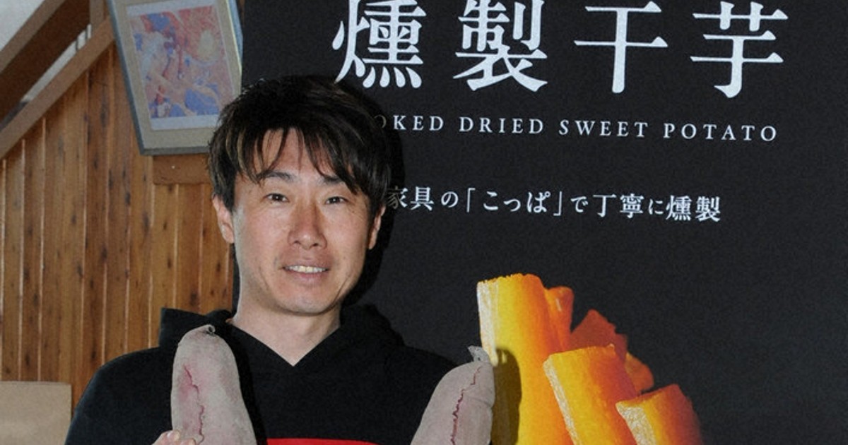 地瓜創造地方活力：前記者描繪「地瓜創新」
