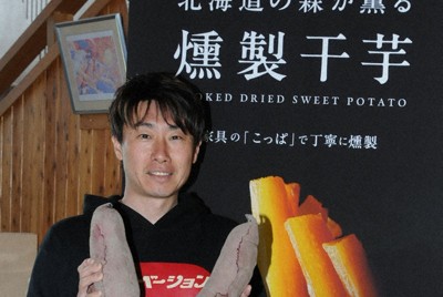真田幸村故鄉和歌山九度山町招募學藝員,傳承歷史推動觀光