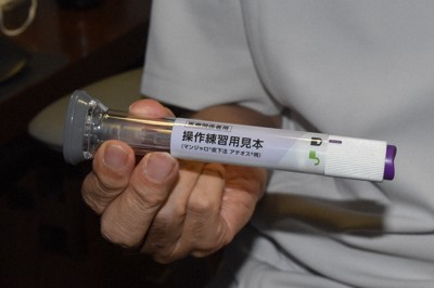 次世代糖尿病藥物レタトルチド:血糖改善與減重雙重功效,有望成新療法