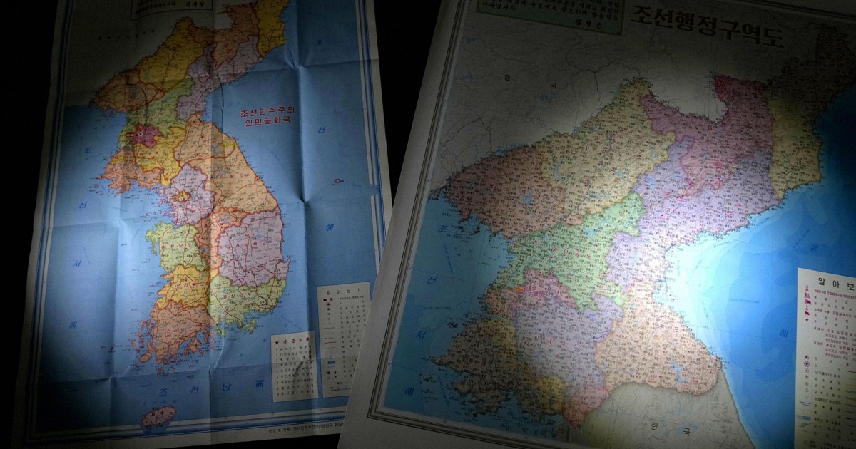 N. Korea did not list Takeshima as its territory in 2025 map, book