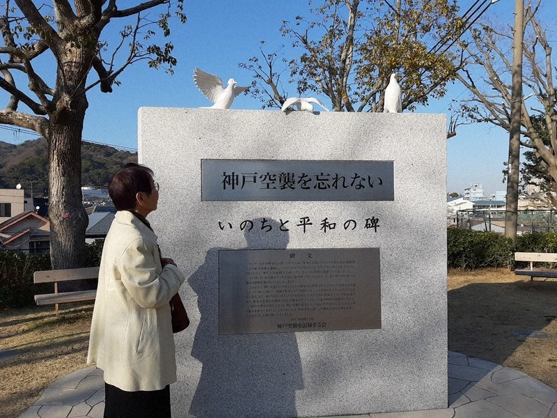 t*0様 戦前 当時物 手ぬぐい 国威宣揚 富士山 日の丸 神戸鐘紡 慰問品 レ 戦後81年：神戸空襲で孤児になった90歳女性 生きるため、盗み野宿し