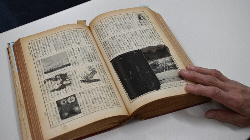 戦後81年：「灯火管制」「要港」 GHQ検閲対策 終戦直後に黒塗り 百科