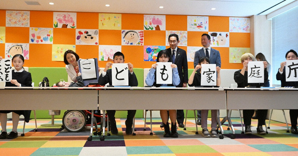 「名称変更で理念変質」　こども家庭庁3年　直接支援の原点戻れ