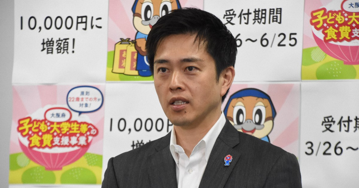 「大阪都構想」法定協が12日に初会合　来春の住民投票見据え