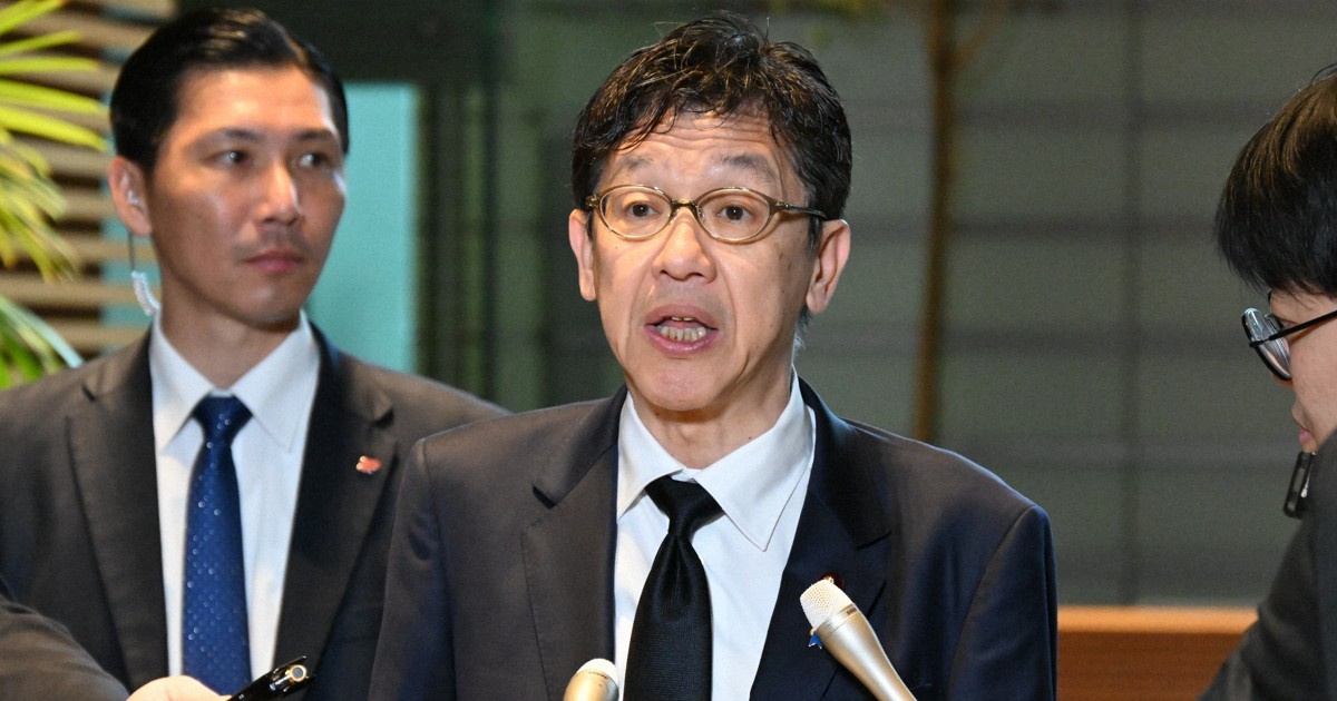 松本デジタル相、AI「ミュトス」へのアクセス権獲得と発表