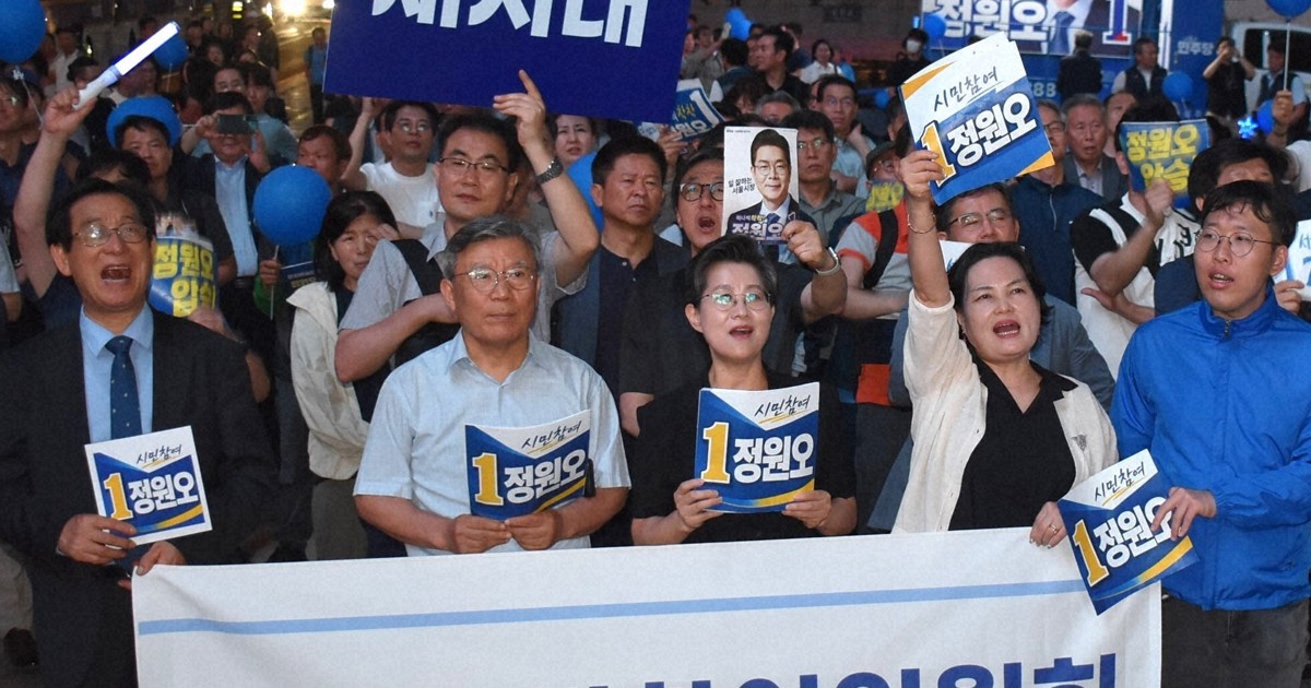 韓国統一地方選、出口調査で与党リード ソウル市など 現地報道