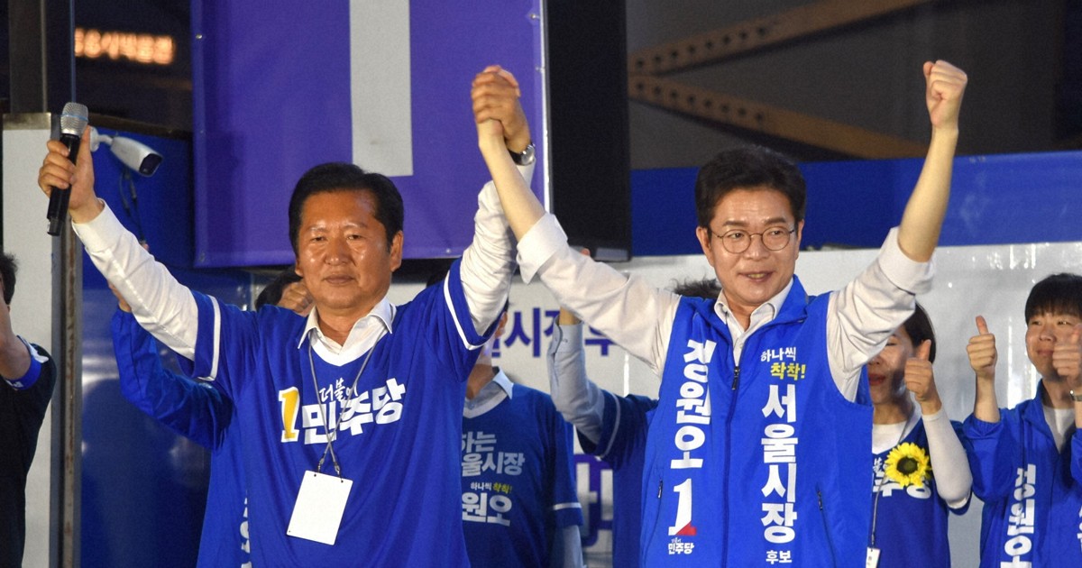 韓国、与党は党内抗争激化へ　最大野党は求心力低下　統一地方選