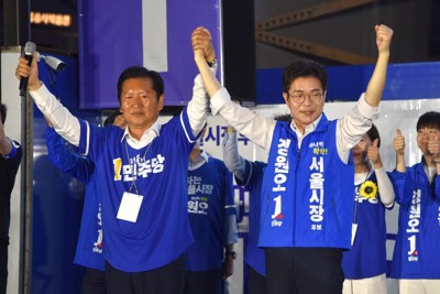 韓國地方大選：執政黨贏得12席，首爾市長落敗