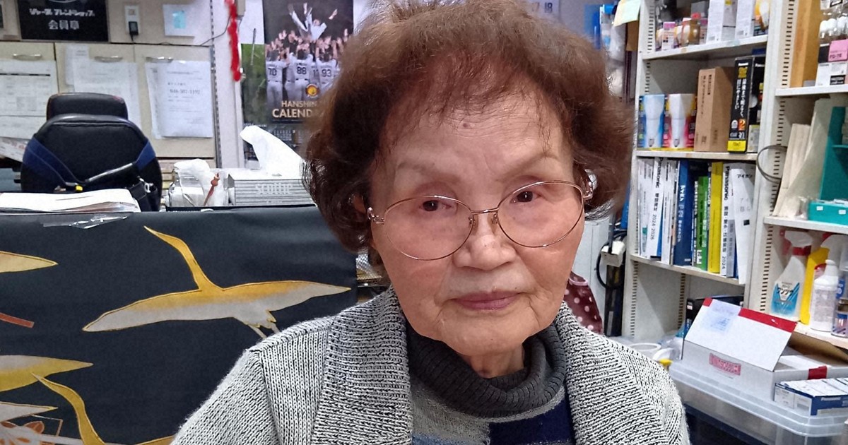 2カ月ぶりの対面日、空襲の犠牲になった母と妹 81年経て刻銘 | 毎日新聞