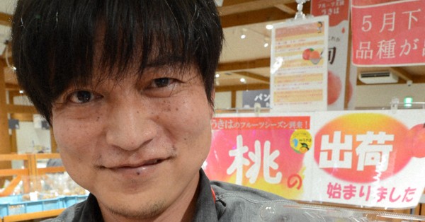 写真 | 毎日新聞