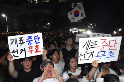韓國地方大選：執政黨贏得12席，首爾市長落敗