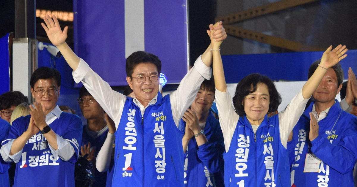 韓国与党、統一地方選勝利もソウルでは敗北　李在明政権先行きに不安