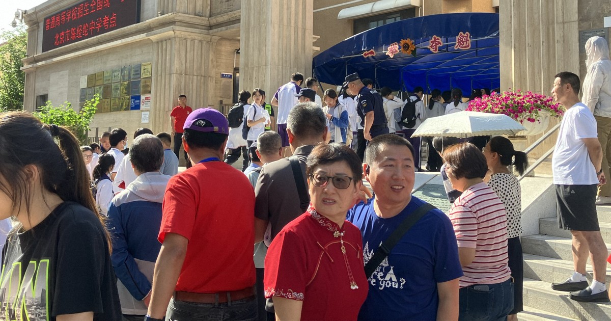 中国の大学入試、AI予想ビジネス出現　政府「虚偽多い」と警告