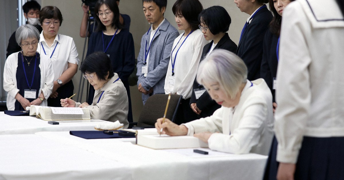 原爆死没者名簿の記帳始まる 新たに3035人記す