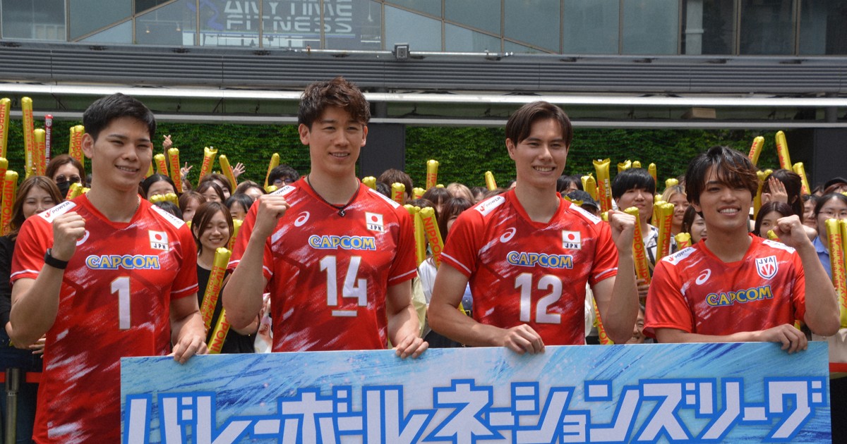 バレー推し:石川祐希「1人に頼るのでなく」　VNL開幕セレモニー会見詳報