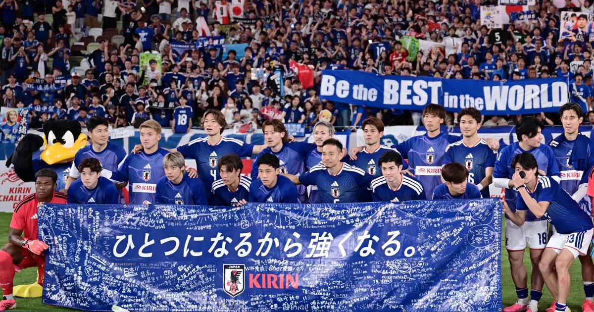 ストライカーのいま:個性がリスクに　変化する指導現場と選手の気質　サッカーW杯