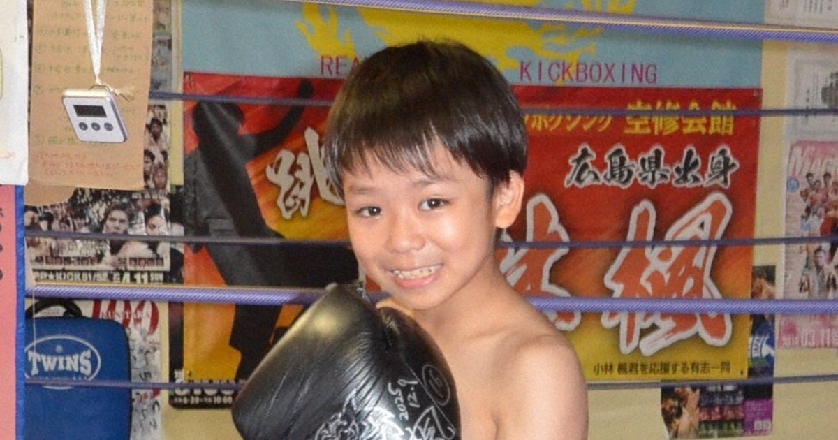 「タイでKOを狙いたい」　広島小5、ムエタイ世界選手権に出場