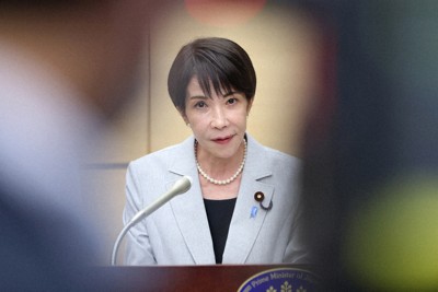 高市早苗首相2025年所得3641萬日圓 居9黨黨魁之冠