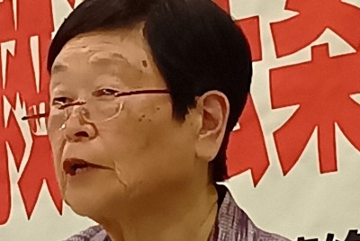 千葉七夕空襲追悼會 紀念罹難者並祈求和平