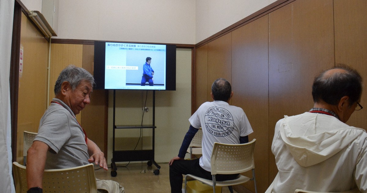 京都府警が高齢者講習にストレッチ導入