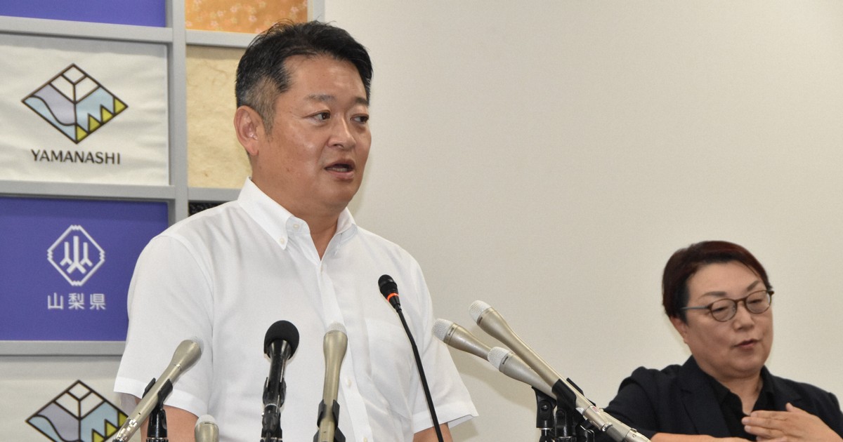 山梨、医師修学資金貸付の違約金を廃止　裁判踏まえ見直し