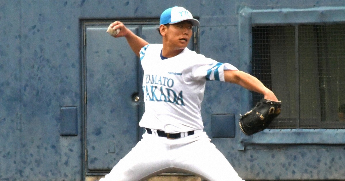 社會人棒球／大和高田俱樂部「現場監督」力投 新藥、日生也奪勝 都市對抗近畿大會