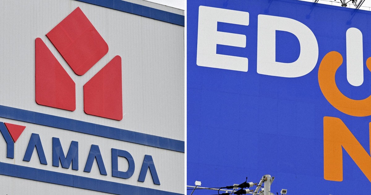 Japan electronics retailers Yamada, Edion agree to business merger