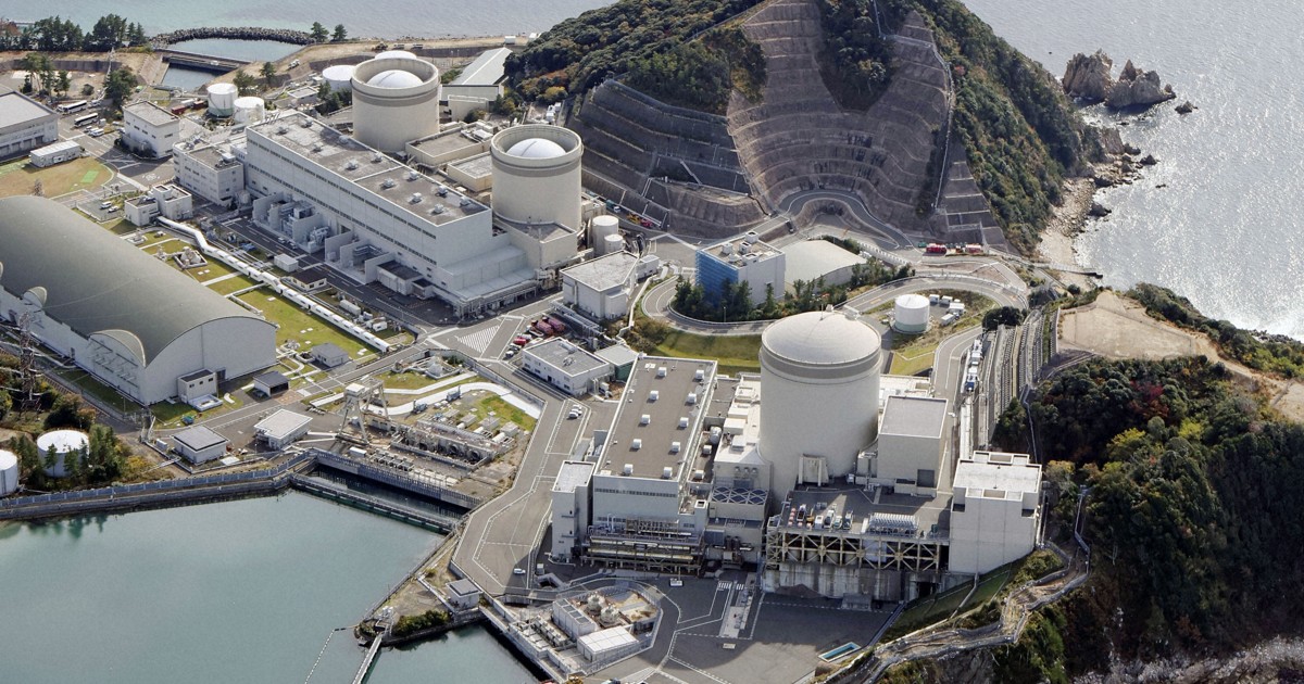 Japan seeks to replace up to 5 nuclear reactors by 2040s, 14 by 2050s