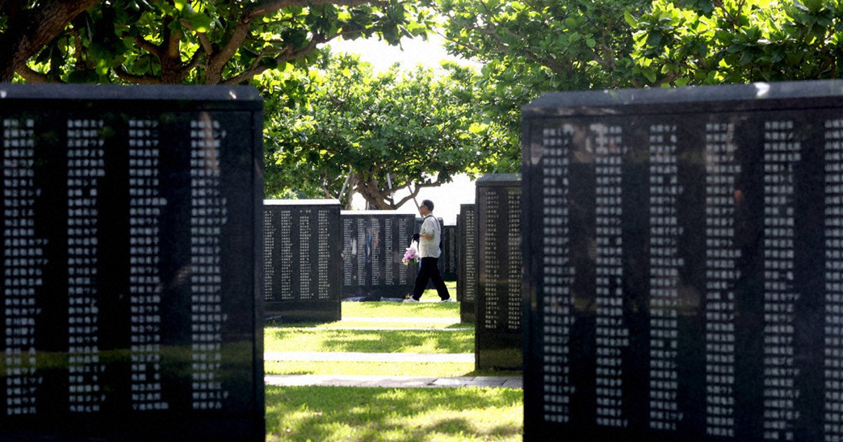 戦後81年：沖縄戦犠牲者 名前読み上げ 札幌で19、20日 ／北海道