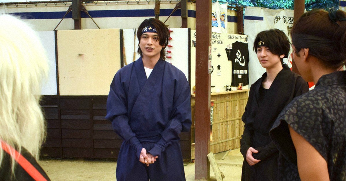 俳優の砂川脩弥さんら、“忍者”から技と心得学ぶ　三重・伊賀
