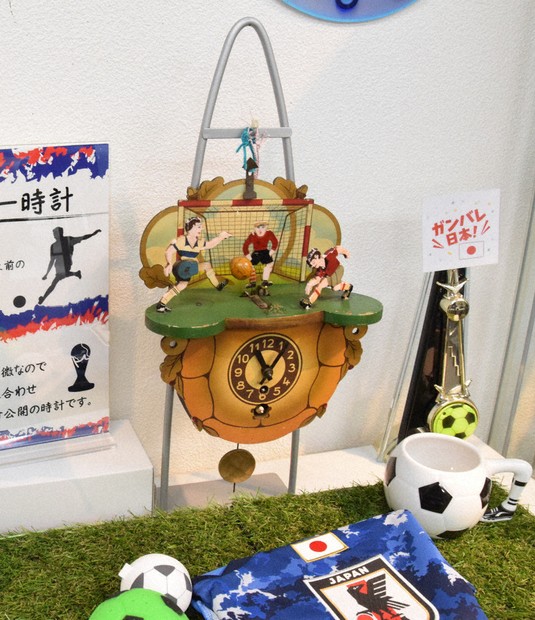 競馬 新築記念 競優牧場 記念品置き時計 sd1_db5a506b078dd639cdc367c992