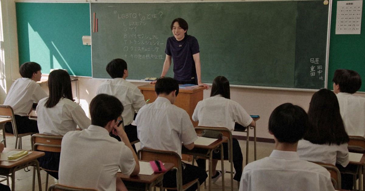 性的少数者5人に1人が不登校　学校はどう対応？　専門家に聞く
