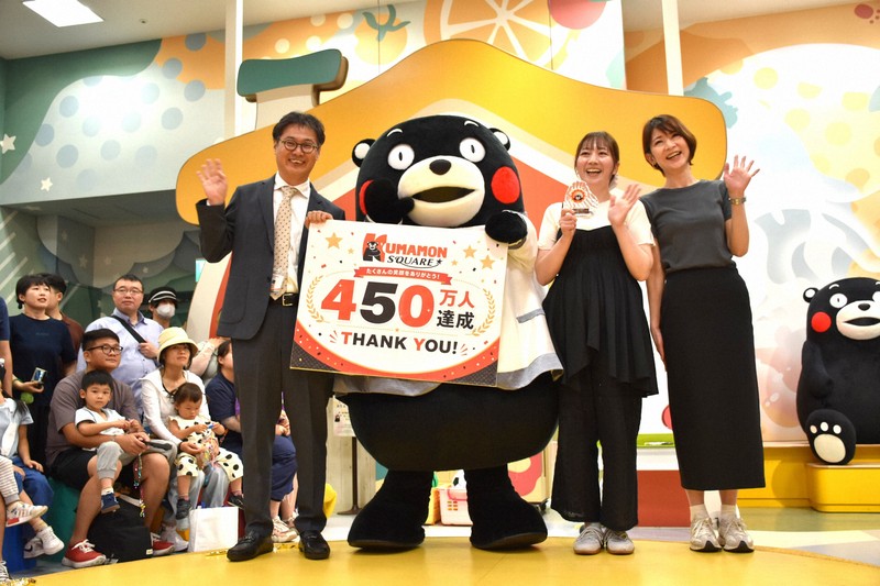 熊本熊廣場來客數突破450萬 舉辦紀念儀式