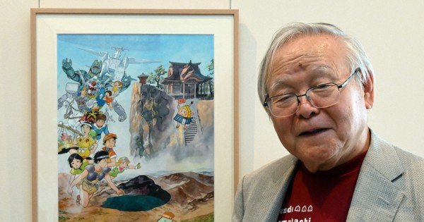 写真 | 毎日新聞