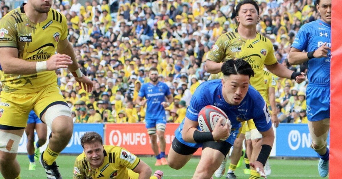 ラグビー・リーグワン プレーオフ ワイルドナイツ 3位で幕 ／埼玉