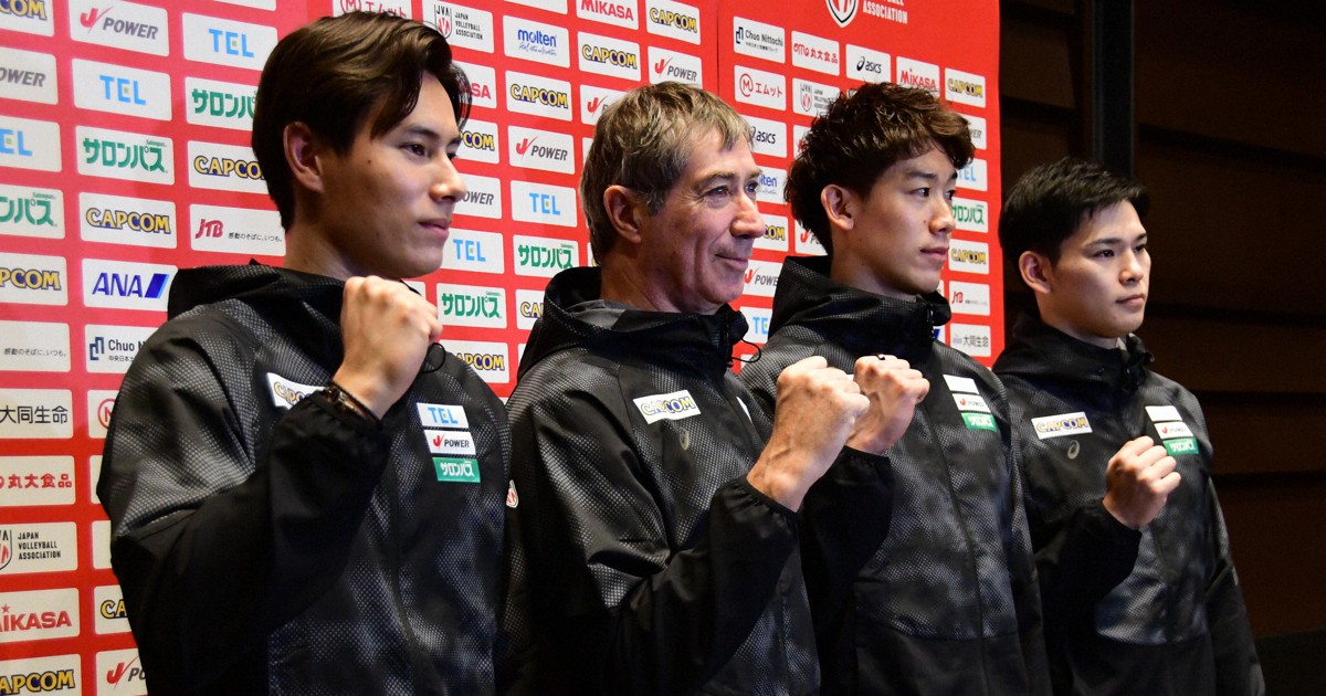 バレー推し:石川祐希「チーム状態は非常に良い」　バレー代表がVNLへ出発