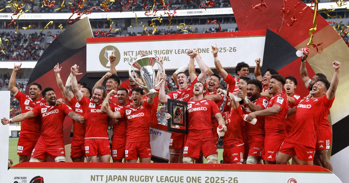 Kobe Steelers Kunci Gelar Liga Rugby Jepang, Dave Rennie Pamit ke All Blacks